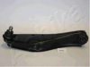 HONDA 51350SA5013 Track Control Arm